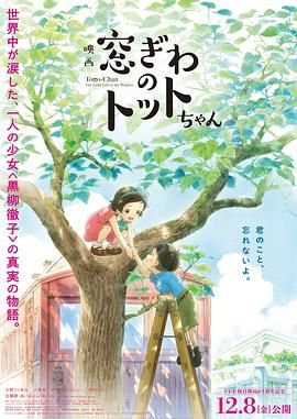 日韩色道